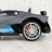 Электромобиль Bugatti Divo 12V — HL338 серый матовый оптом