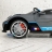Электромобиль Bugatti Divo 12V — HL338 серый матовый оптом
