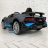 Электромобиль Bugatti Divo 12V — HL338 серый матовый оптом