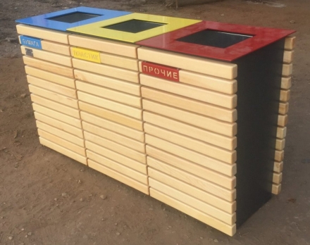 Урна для раздельного сбора мусора 13, 3 секции оптом, фото 2