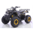 Квадроцикл GRIZLIK T200 оптом