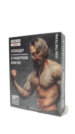 Эспандер 120 см в защитном кожухе MEDIUM оптом, фото 7