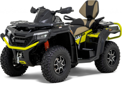 Квадроцикл QJ MOTOR SFA 600 (ПСМ), фото 1