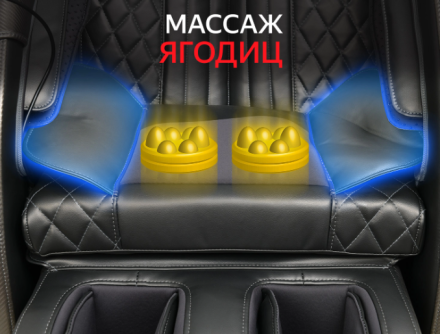 Массажное кресло Fujimo Supreme F355 Графит оптом, фото 2