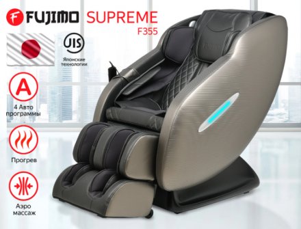 Массажное кресло Fujimo Supreme F355 Графит оптом, фото 1
