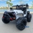 Электромобиль Jeep Wrangler JC666 белый оптом