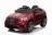 Электромобиль Mercedes-Benz GLC 63 AMG Red 12V - QLS-5688 оптом