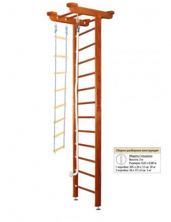 Домашний спортивный комплекс Kampfer Little Sport Ceiling оптом, фото 10