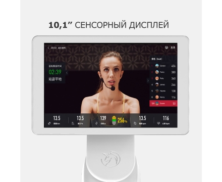 Велотренажер Yesoul S3 PRO WHITE оптом, фото 6