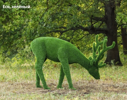 Топиари олень, пасется - газон Deluxе оптом, фото 8