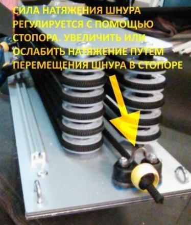 Тренировочный блок МиниТрек 2.5 оптом, фото 2