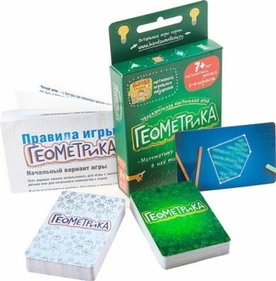 Геометрика базовая оптом, фото 1