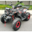 Квадроцикл GRIZLIK T200 LUX оптом