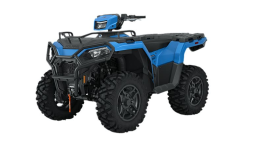 Квадроцикл POLARIS Sportsman 570 Trail 2025 (ПСМ), фото 1 Квадроцикл POLARIS Sportsman 570 Trail 2025 (ПСМ), фото 1