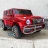 Электромобиль Mercedes-Benz G63 AMG S307 красный оптом