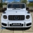 Электромобиль Mercedes-Benz AMG G63 k999kk 4WD белый оптом