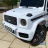 Электромобиль Mercedes-Benz AMG G63 k999kk 4WD белый оптом