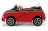 Детский электромобиль на радиоуправлении Peg Perego Fiat 500. ED1163 IGED1163 оптом