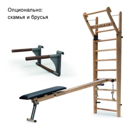 Шведская стенка с 10-ю перекладинами NOHrD WallBars, материал: орех оптом, фото 4