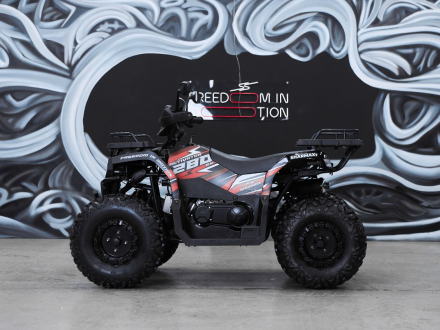 Квадроцикл SHARMAX 280 RX Activator оптом, фото 22