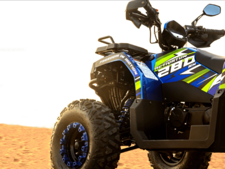 Квадроцикл SHARMAX 280 RX Activator оптом, фото 17