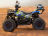 Квадроцикл SHARMAX 280 RX Activator оптом