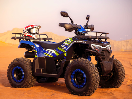 Квадроцикл SHARMAX 280 RX Activator оптом, фото 14