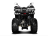 Квадроцикл SHARMAX 280 RX Activator оптом