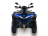Квадроцикл SHARMAX Force Challenger 800 оптом
