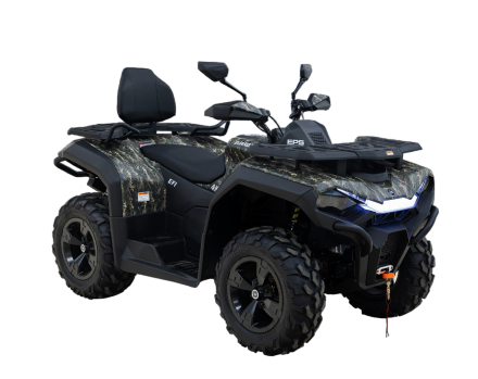 Квадроцикл HISUN Guardian 750L Long оптом, фото 7