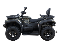 Квадроцикл HISUN Guardian 750L Long, фото 2 Квадроцикл HISUN Guardian 750L Long, фото 2