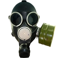 Гражданский противогаз ГП 7 1126 Гражданский противогаз ГП 7 1126