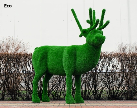 Топиари олень Норди II - газон Deluxe/Deluxe Green оптом, фото 8