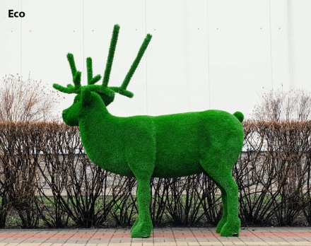 Топиари олень Норди II - газон Deluxe/Deluxe Green оптом, фото 7