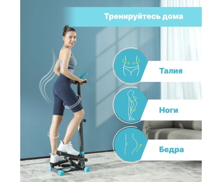 Мини степпер с поручнем DFC SKY FITNESS оптом, фото 3