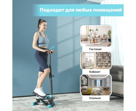 Мини степпер с поручнем DFC SKY FITNESS оптом, фото 2