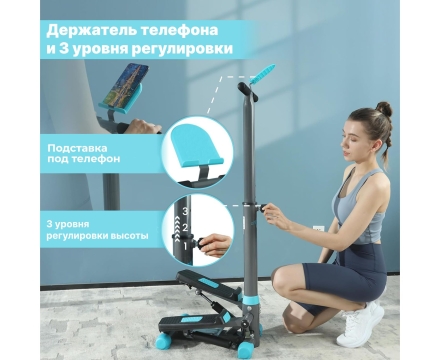 Мини степпер с поручнем DFC SKY FITNESS оптом, фото 4
