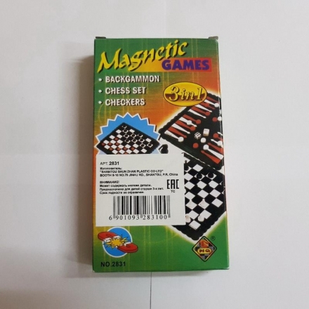 Нарды + Шахматы + Шашки магнитные малые оптом, фото 3