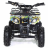 Квадроцикл MOTAX Mini Grizlik X-16 (э/с) оптом