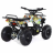 Квадроцикл MOTAX Mini Grizlik X-16 (э/с) оптом