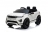 Детский электромобиль Land Rover Range Rover Evoque 4WD 12V - DK-RRE99-WHITE оптом