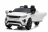 Детский электромобиль Land Rover Range Rover Evoque 4WD 12V - DK-RRE99-WHITE оптом