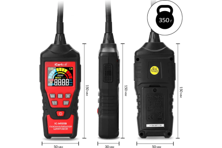 Цифровой детектор утечки взрывоопасных газов iCarTool с зондом, 0-9999 ppm IC-M101B оптом, фото 9