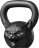 Гиря Iron Head Кошка 8 кг оптом