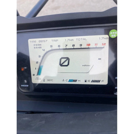 Квадроцикл Bizon YK450A оптом, фото 40