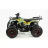 Квадроцикл MOTAX ATV Mini Grizlik X-16 (м/с) Big Wheel оптом