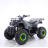 Квадроцикл Motax ATV Grizlik T 200 LUX оптом