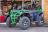 Квадроцикл IRBIS ATV 250U оптом