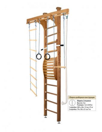Домашний спортивный комплекс Kampfer Wooden Ladder Maxi Ceiling оптом, фото 6