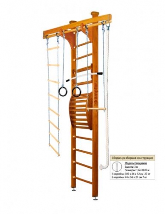 Домашний спортивный комплекс Kampfer Wooden Ladder Maxi Ceiling оптом, фото 8